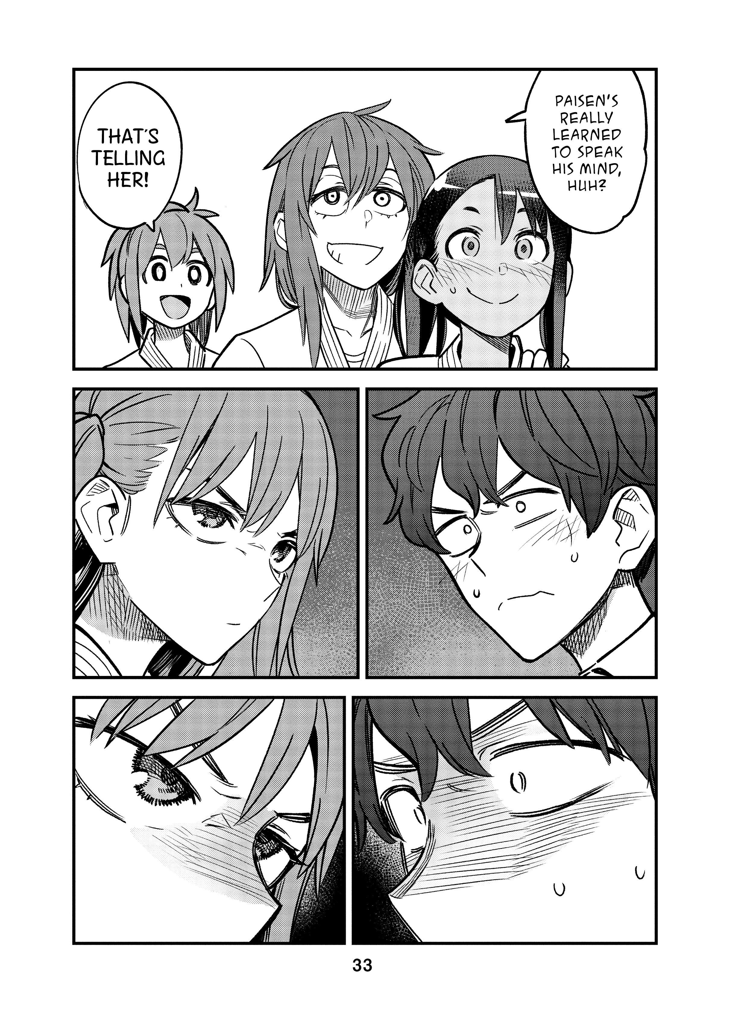 Ijiranaide, Nagatoro-san, Chapter 96 image 13